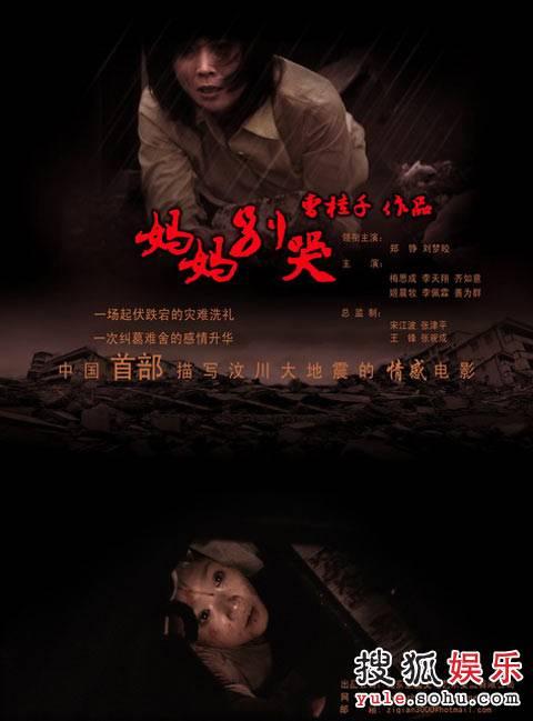 土社女子大学证书办理